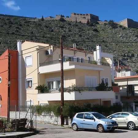 Aurora Family Loft Apartamento Nauplia Exterior foto